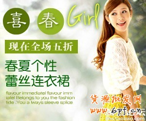  45.【亮鉆計(jì)劃】拒絕理由解析——涉及圖片美觀度的解決方案