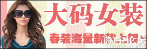  45.【亮鉆計(jì)劃】拒絕理由解析——涉及圖片美觀度的解決方案