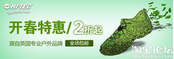  45.【亮鉆計(jì)劃】拒絕理由解析——涉及圖片美觀度的解決方案