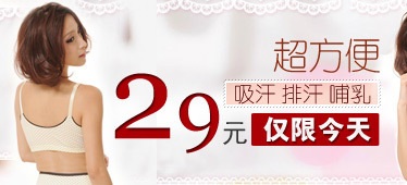 16.【亮鉆計(jì)劃】拒絕理由解析——涉及時(shí)限性的解決方案