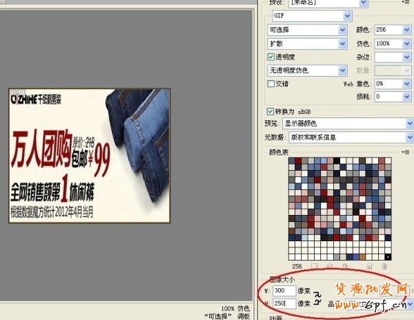 12.【亮鉆計劃】拒絕理由解析——涉及清晰度的解決方案
