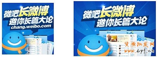 banner設計-做鉆展的同學認真研讀哦！