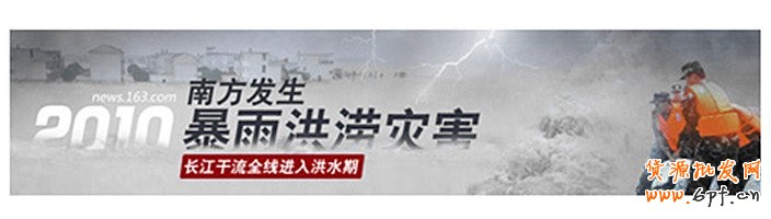 banner設計-做鉆展的同學認真研讀哦！