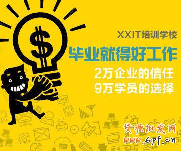 如何寫好鉆展文案，善用文字的力量“做減法”
