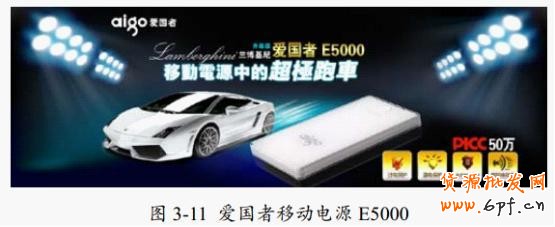 打造視覺創意,提煉優秀產品