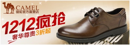 用實踐證明的素材點擊率提升的秘密——為什么同樣元素的兩張圖，點擊率會如此不同