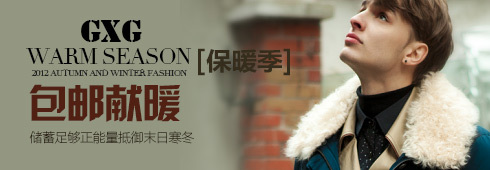 用實踐證明的素材點擊率提升的秘密——為什么同樣元素的兩張圖，點擊率會如此不同