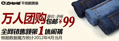 鉆展提供數據資質中店鋪、品牌等數據如何提取