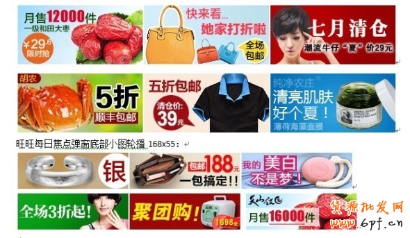 分享:小尺寸，大能量。鉆展優(yōu)質(zhì)超小尺寸展位圖片如何制作 ？