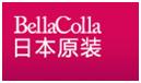 淘寶（天貓）商城首頁(yè)售出廣告（定價(jià)CPM）視覺(jué)規(guī)范草