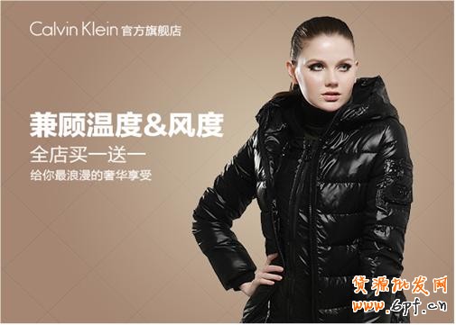 淘寶（天貓）商城首頁(yè)售出廣告（定價(jià)CPM）視覺(jué)規(guī)范草