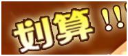 淘寶（天貓）商城首頁(yè)售出廣告（定價(jià)CPM）視覺(jué)規(guī)范草