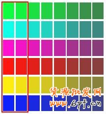 淘寶（天貓）商城首頁(yè)售出廣告（定價(jià)CPM）視覺(jué)規(guī)范草