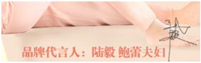 淘寶（天貓）商城首頁(yè)售出廣告（定價(jià)CPM）視覺(jué)規(guī)范草