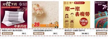 29.【亮鉆計(jì)劃】拒絕理由解析——涉及友情鏈接的解決方案