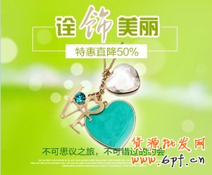 【亮鉆計劃】站外創(chuàng)意如何快速提升點擊率