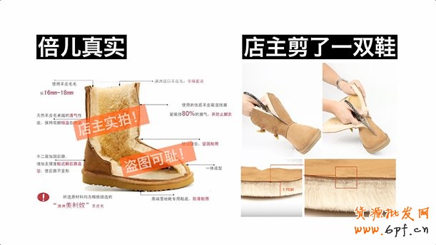 通過視覺營銷來達到傳達品牌的目的