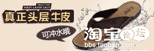 分享：小二跟你一起賞析8月鉆展優(yōu)秀素材