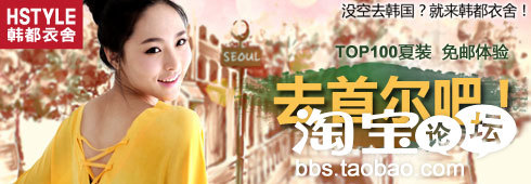 分享：小二跟你一起賞析8月鉆展優(yōu)秀素材