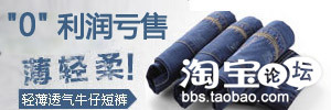 分享：小二跟你一起賞析8月鉆展優(yōu)秀素材