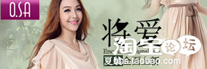 分享：小二跟你一起賞析8月鉆展優(yōu)秀素材