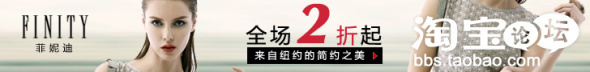 分享：小二跟你一起賞析8月鉆展優(yōu)秀素材