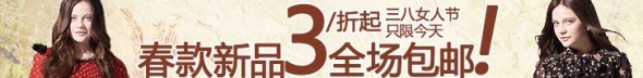 鉆展素材審核十大經典問題