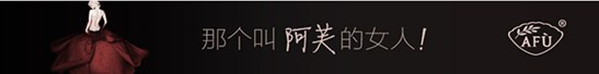 【鉆展計劃：亮鉆課程】不同的推廣目的適合不同的定向