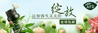 【鉆展計劃：亮鉆課程】不同的推廣目的適合不同的定向