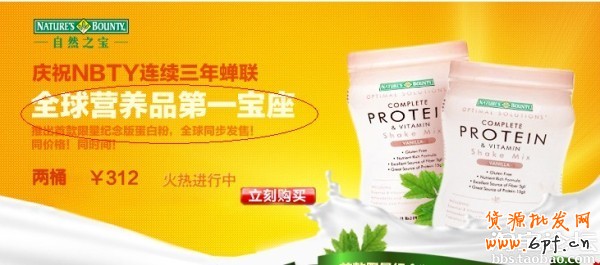 17.【亮鉆計劃】拒絕理由解析——涉及線下數(shù)據(jù)的解決方案