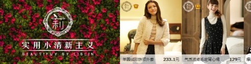 【亮鉆課程】新名店促銷來襲，一個神奇的展位！