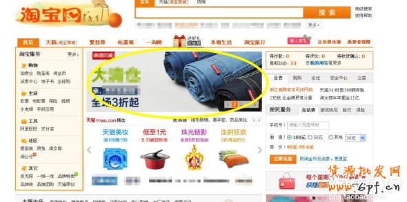 鉆展資質(zhì)是浮云！就看你有沒有