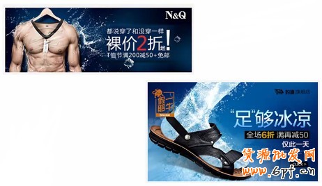 文案創(chuàng)意：通感、超過視覺手法，給人以耳目一新的感覺