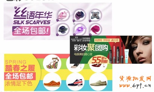 色彩方案（相似色配色、對比色配色）