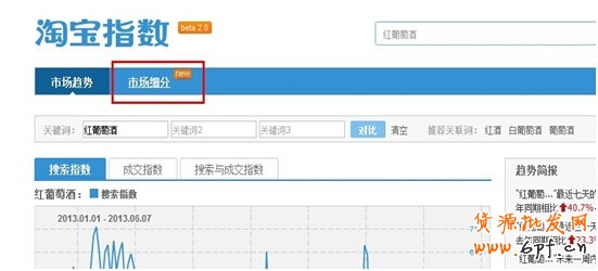 點(diǎn)擊瀏覽下一頁