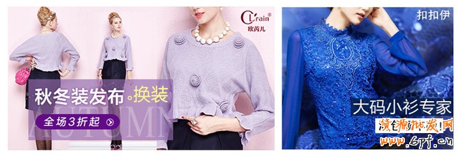 點擊瀏覽下一頁