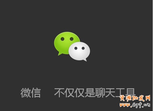 點(diǎn)擊瀏覽下一頁