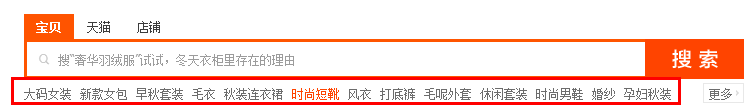 點擊瀏覽下一頁