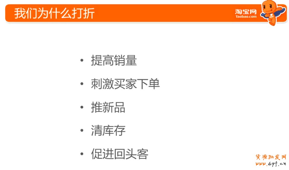 點(diǎn)擊瀏覽下一頁(yè)