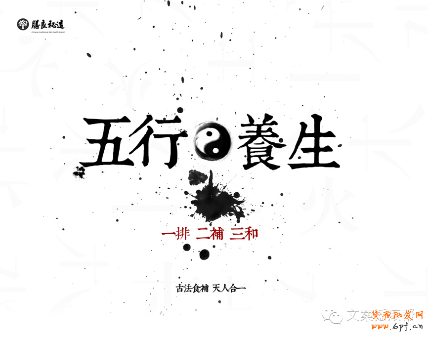 點擊瀏覽下一頁