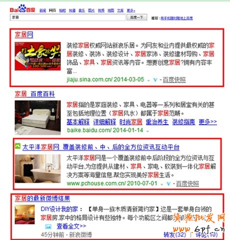 點擊瀏覽下一頁