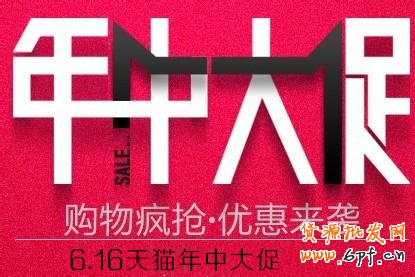 點(diǎn)擊瀏覽下一頁(yè)
