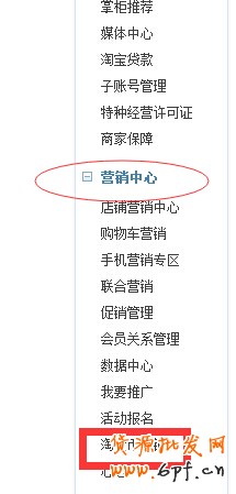 公益寶貝