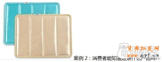 賣家攻略- 手機(jī)淘搶購(gòu)報(bào)名的小常識(shí)2