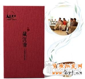 賣家攻略- 手機(jī)淘搶購(gòu)報(bào)名的小常識(shí) 5