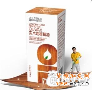 賣家攻略- 手機(jī)淘搶購(gòu)報(bào)名的小常識(shí) 4