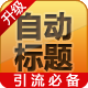 http://m.uhkt.cn/file/upload/201412/29/12-44-53-29-1.png
