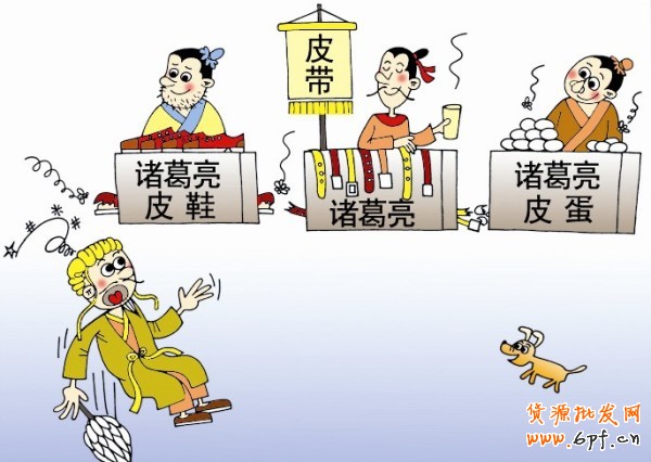 店鋪流量下降怎么辦？