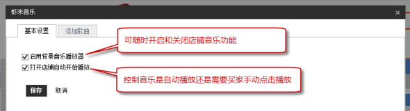 yinyue6