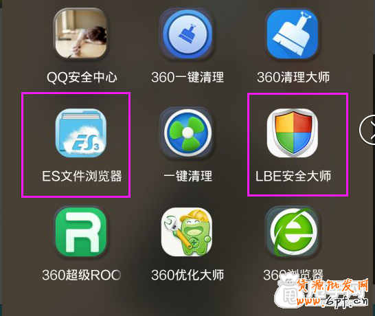 剖析超詳細(xì)的手機(jī)刷單教程,100%不降權(quán) 3